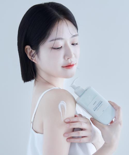 Fucoacin Seaweed Vita Body Lotion