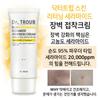 Dr. Troop Ceramide Adhesive Cream 60ml