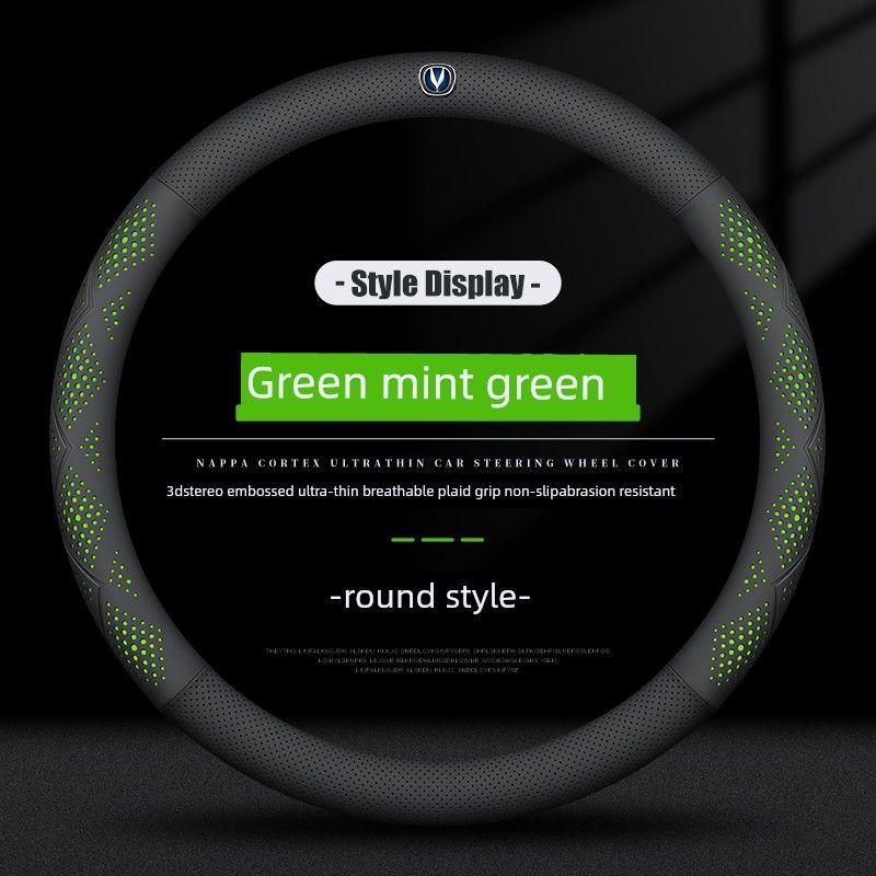 Suitable for Changan Eado Cs75Plus/Cs55/35Unit Car Steering Wheel Cover, Genuine Leather Anti-Slip Four-Season Handle Cover