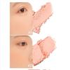 DASIQUE Blending Mood Cheek 3.Peach Blending 10,4г