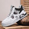 Men's Shoes Fashion Korean Version Leather Casual Shoes Trendy Street Skateboard Shoes Men's High-top Sneakers Chaussure Hommes