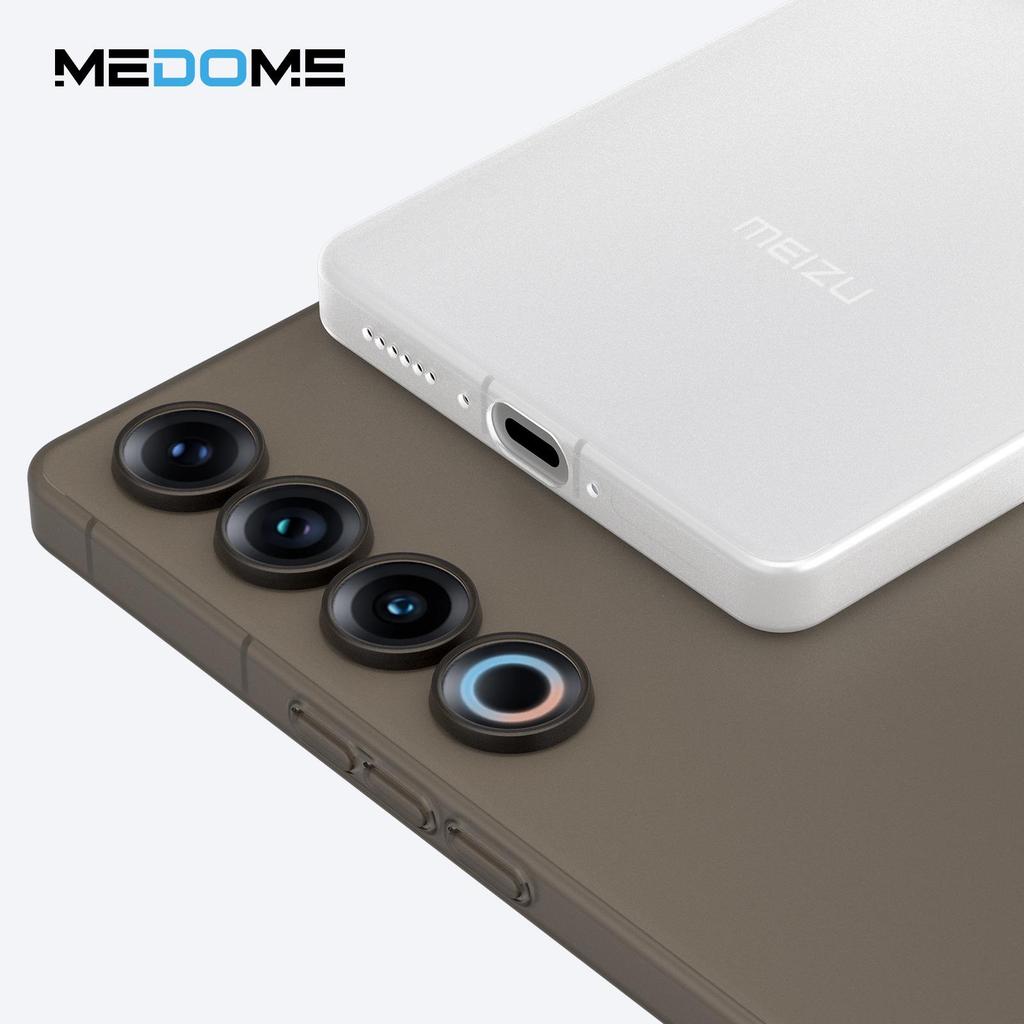 Сверхтонкий матовый чехол для телефона Meizu 21 Pro с защитой от отпечатков пальцев из полипропилена