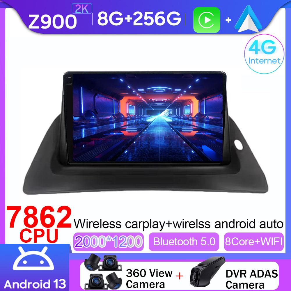 Автомобильное радио Android для Renault kangoo 2008 2009 2010 2011 2012 2013 2014 2015 - 2018 Мультимедийный проигрыватель GPS Carplay Android Auto