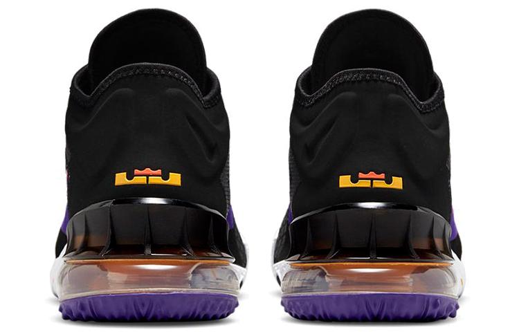 Nike LeBron 18 Low 'ACG Terra' CV7562-003