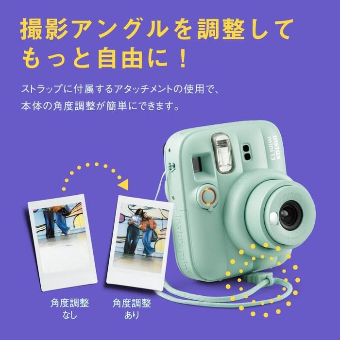 Fujifilm Instax Mini 13 Instant Camera (Lagoon Green)