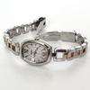 SEIKO Polished Solar Excellent Gold with White S2359 Ladies' Watch, Dial