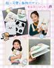 GOKEI Sticker Book A5 Fluffy Cute Lightweight Mini Notebook x Refills x Underlays x PP Sheet Card Pockets Cardboard Inserts Animal Design Girl Card