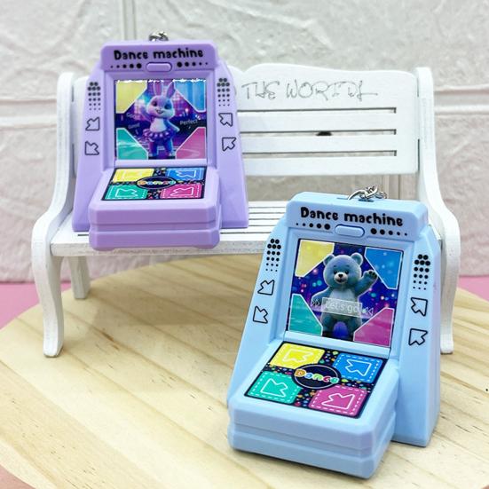 Мини-аркадный танцевальный автомат с брелоком и музыкальной реакцией, портативная игровая консоль для детей и взрослых, работающая от батареек, танцевальный игровой автомат, брелок, игрушка