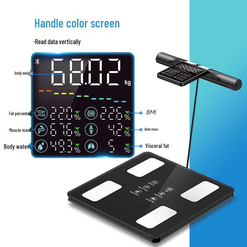 Yolanda CS10H 8-Electrode Body Fat Scale with Handle & Color Screen (CN version)