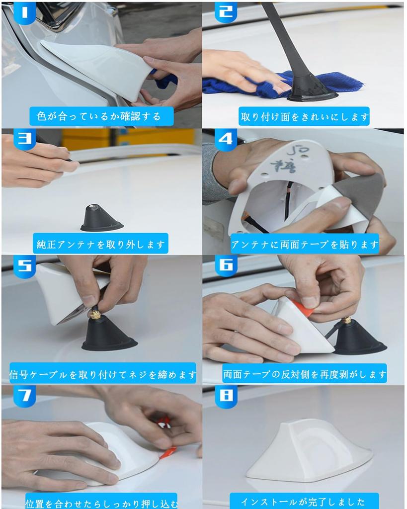 Toyota Aqua First Generation Aqua NHP10/NHP10H Model, New Model Shark Antenna, Rainproof, FM/AM Dolphin Antenna, Easy Installation (Silver)