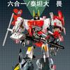 HZX Cool G1 Superion Робот-Самолет IDW 5-в-1 Devastator Bruticus Фигурка Действия Игрушки Комбайнер Трансформация Деформация Подарок
