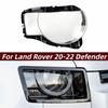 Накладка на фару Land Rover Defender '20-'22: Прозрачный корпус переднего плафона