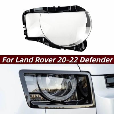 Накладка на фару Land Rover Defender '20-'22: Прозрачный корпус переднего плафона