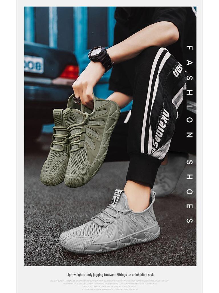 Летние легкие мужские кроссовки Flyknit 2025 - Дышащие, Универсальные, Повседневные сетчатые туфли