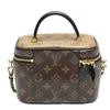 Louis Vuitton Сумка на плечо Monogram Vanity NV PM из канвы Monogram, коричневая, M45165, б/у