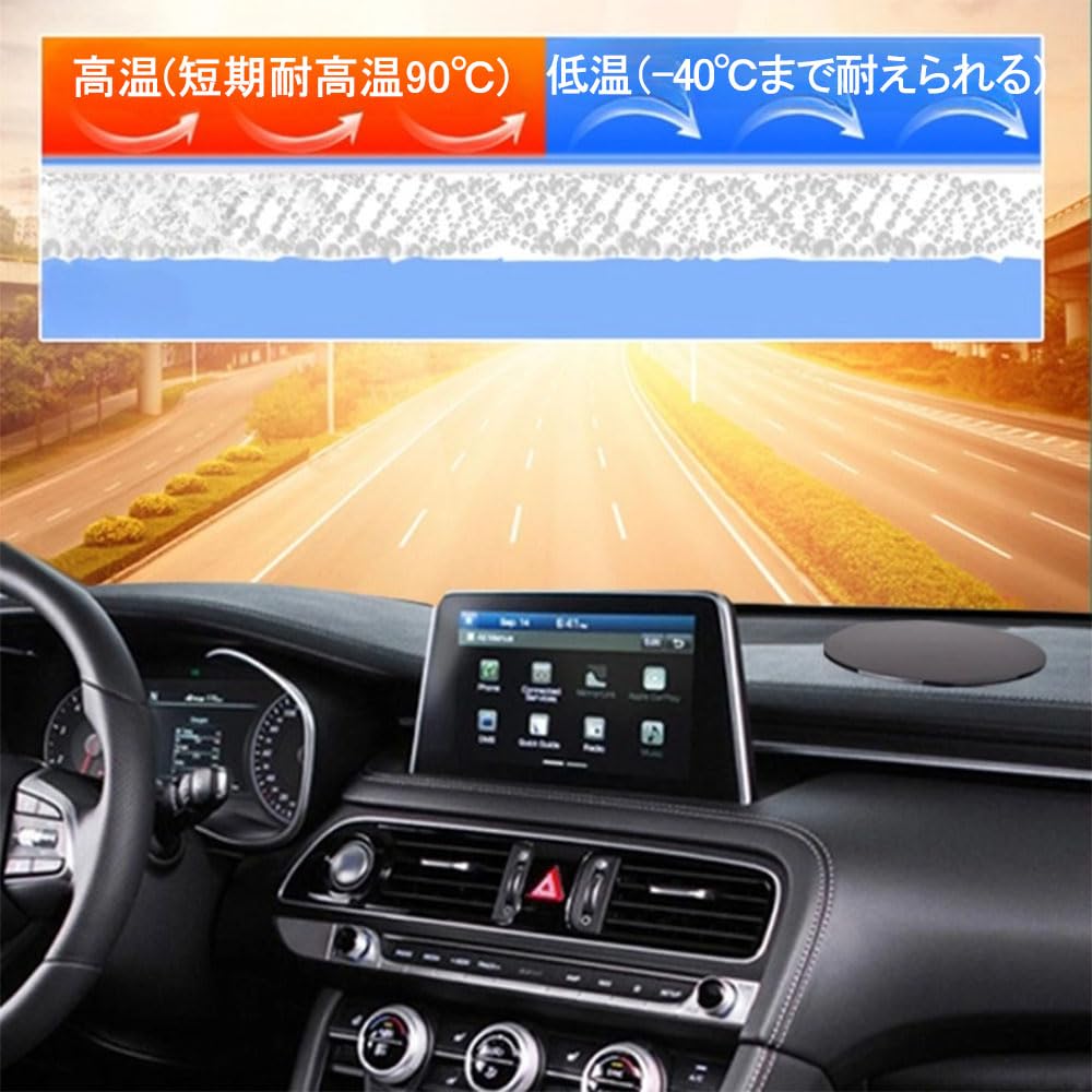 YIXINLYMY Присоска для приборной панели, вспомогательная присоска с клейкой лентой 3M, прочный клей, портативный, диаметр набора из 3 штук 73/86 мм (86мм)