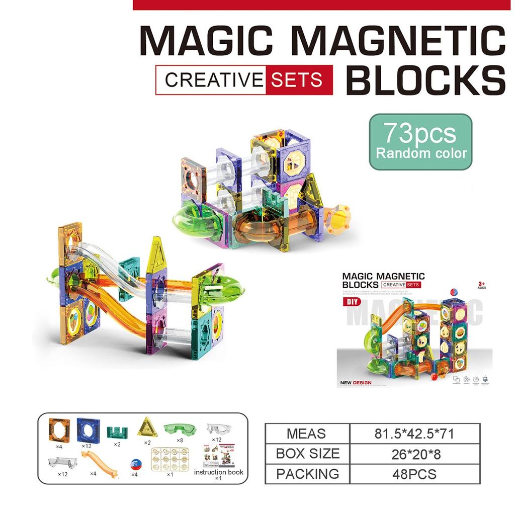 Слайд-шар магнитные детали строительные блоки интеллект собранный мальчик игрушка подарок