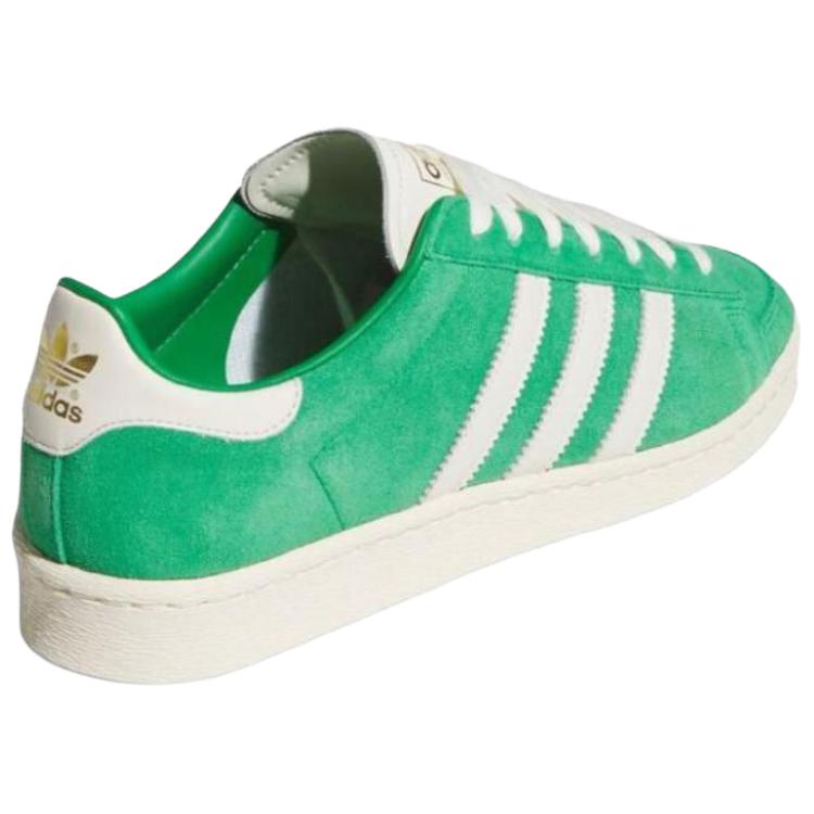 adidas Джаббар Низкий 'Зеленый' JI3432