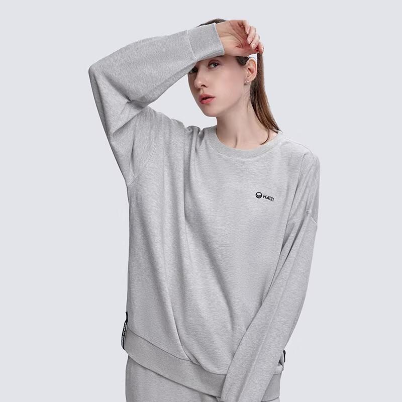 HALTI Women's Thin Loose Sports Sweatpants