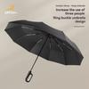 20 Bones Windproof Strong 105CM Reinforced Automatic Folding Umbrella, Large Buckle Handle Wind Water Resistant Travel Umbrella