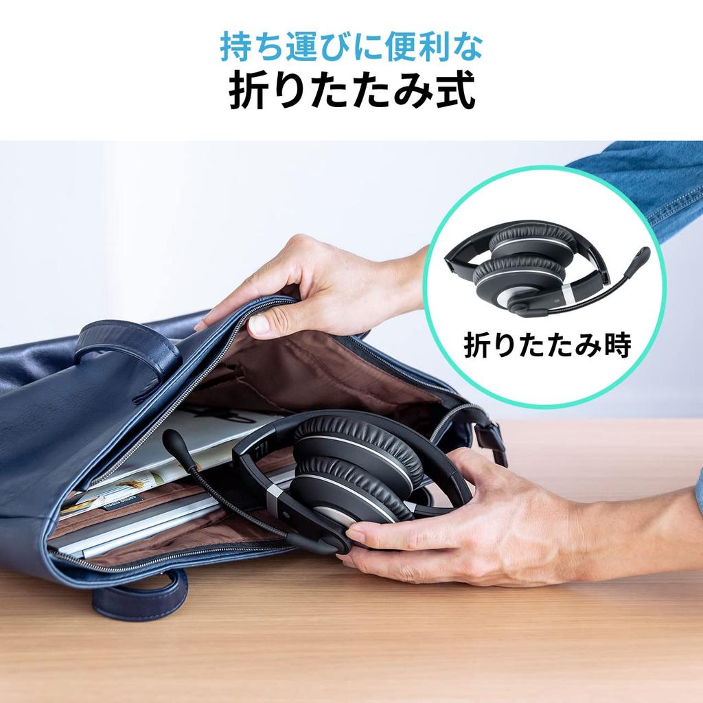 Sanwa Direct Headset Wireless Bluetooth Unidirectional Microphone Foldable Wired Connection Telework Web Conference Binaural 3.5mm 400-BTSH021BK