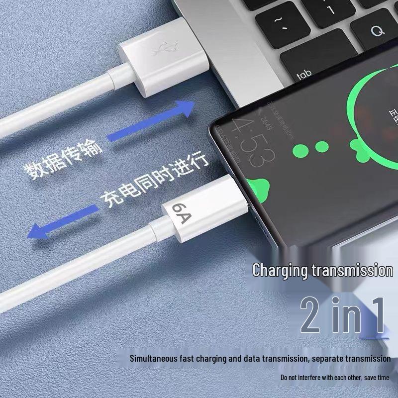 Быстрый зарядный кабель для Android 6A для Huawei, Vivo, Xiaomi, Oppo - Micro USB