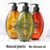 Siyuan Tea Seed Anti-Dandruff & Oil Control Shampoo