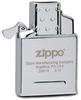 Zippo Inside Gas Unit Double Torch Regular Size Double Torch Inserts [item]