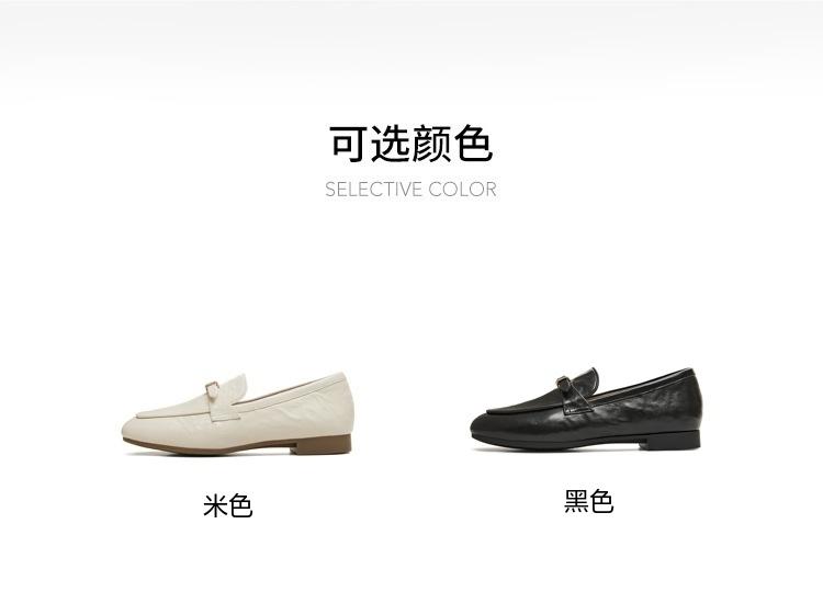 Tianmei Yi 2026 Spring New Shopping Mall Same Style Women's Music Fu Shoes