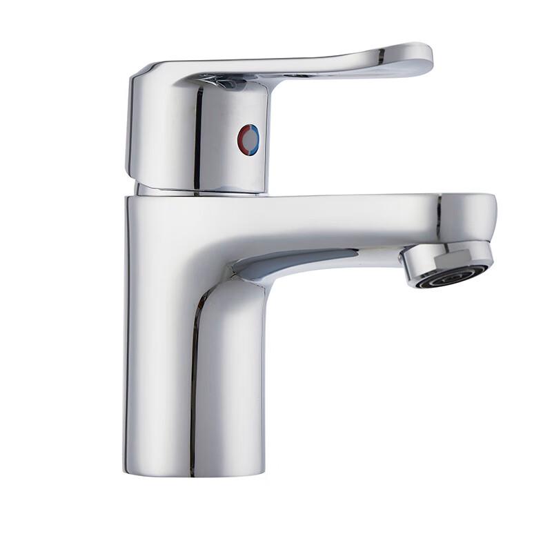 American Standard Bathroom Basin Faucet