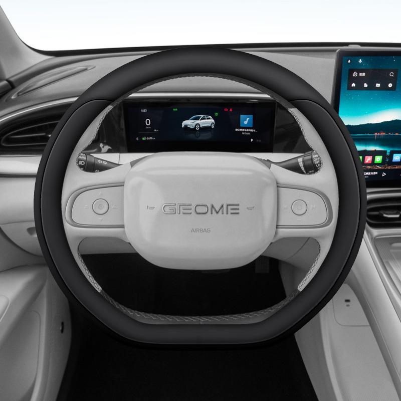 Чехол на руль Geely Xingyuan 2025 - Ультратонкий Специальный Аксессуар для Интерьера
