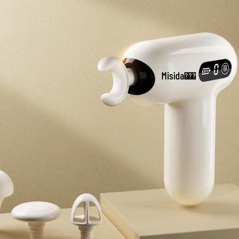 Массажер для шеи Misida, штекер CN (адаптер в комплекте)