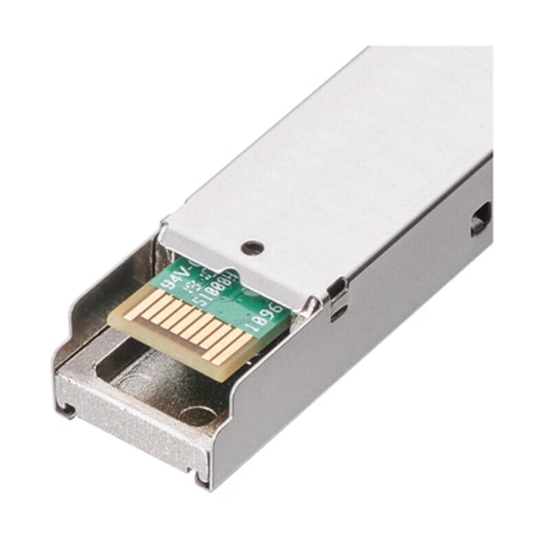 TP-Link 2.5G SFP LC Single-Mode Optical Transceiver Module Pair CN plug (adapter included)