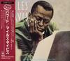 CD MILES DAVIS - Ballads 25DP5311 CBS/Sony 1988 Japan Jazz Used