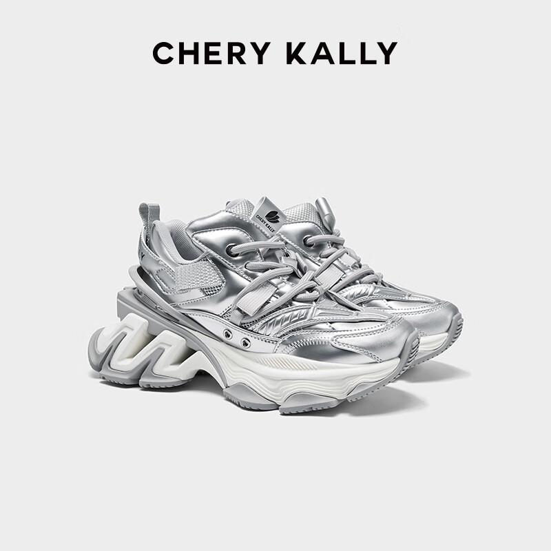 Женские модные кроссовки на платформе в стиле 'dad sneakers' CHERY KALLY