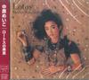 CD MEIKO NAKAHARA  Lotos TOCT12010 EASTWORLD 2012 Япония Оби Японский Поп-Рок