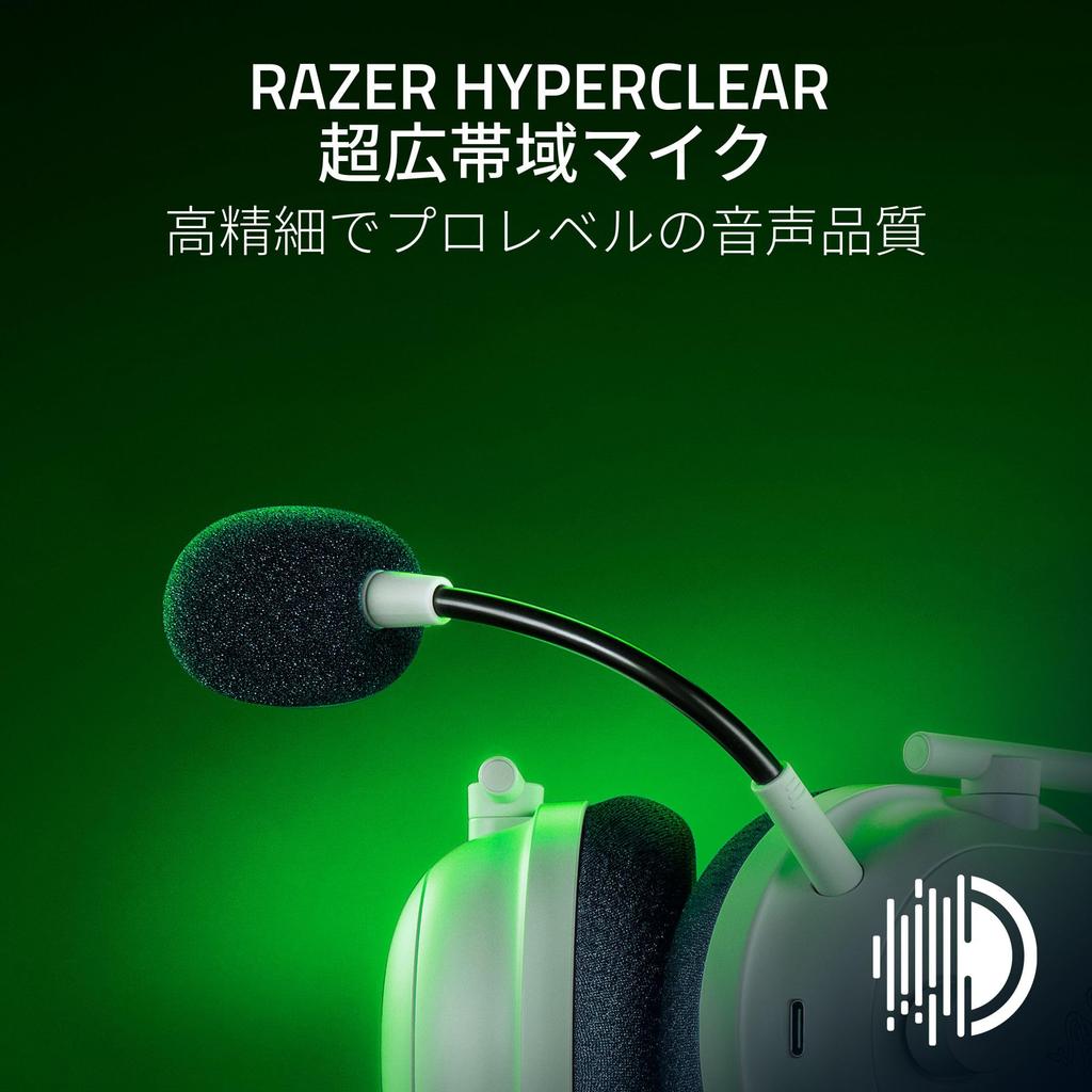 Razer Razer BlackShark V2 Pro для Xbox White Edition Беспроводная игровая гарнитура HyperSpeed Wireless Bluetooth HyperClear Сверхширокополосный микрофон Xbox