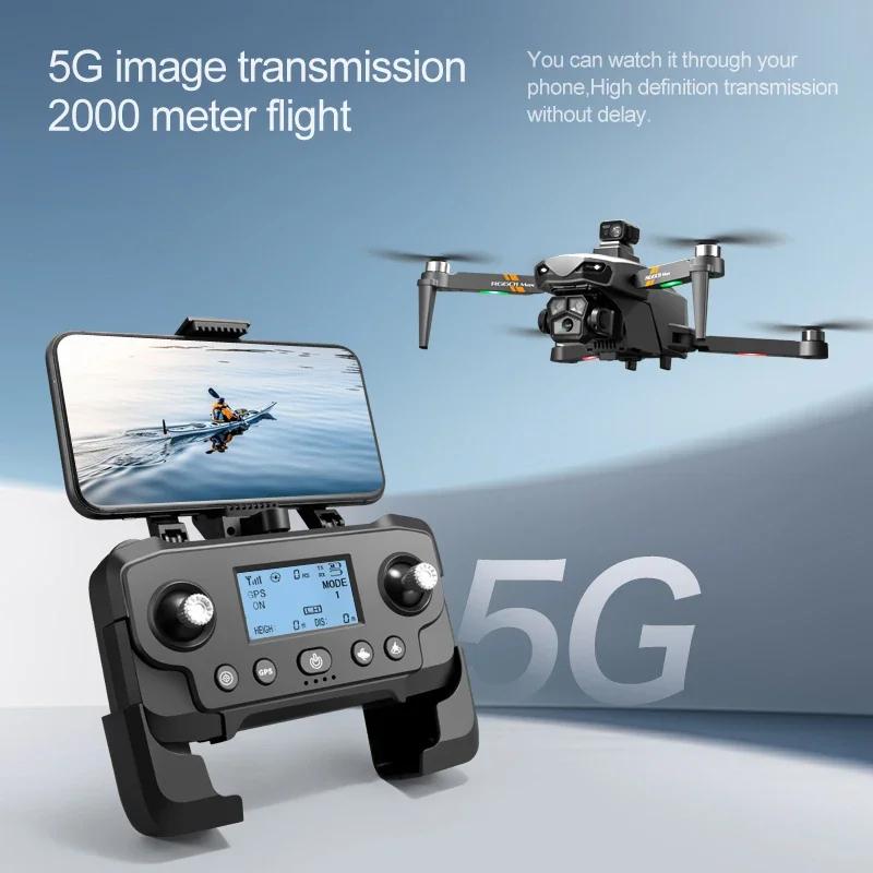 Новый RG601 MAX GPS Drone 8K Professional HD Dual Camera 5G Wifi Преодоление препятствий Бесщеточный складной квадрокоптер RC Дальность 2 км Дрон