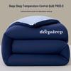 Всесезонное одеяло Deep Sleep Pro3 с контролем температуры: Теплый на зиму и легкий на весну/осень