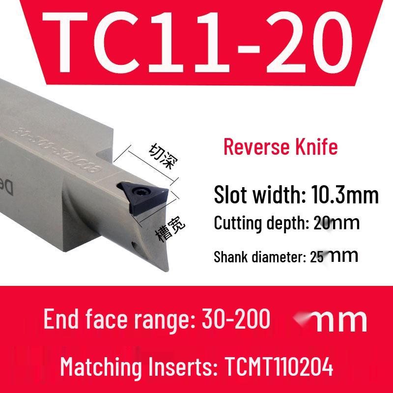 Anti-Vibration CNC Lathe Face Arc Grooving Tool Holder - Large Depth STFCR