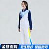 Badminton Training Jacket Set Quick Dry Breathable Sportswear Men Women