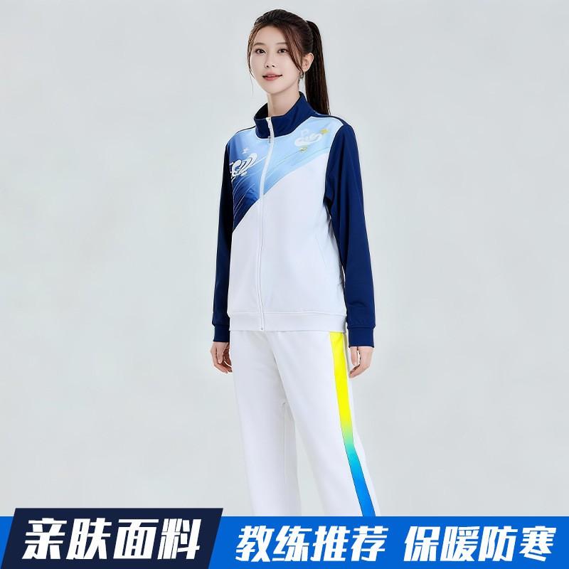 Badminton Training Jacket Set Quick Dry Breathable Sportswear Men Women