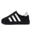 adidas AdiFOM Superstar Черный HQ8752 Унисекс