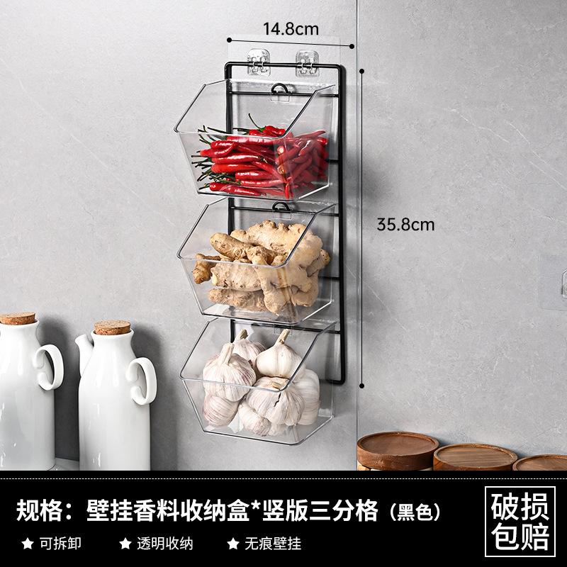 Кухонная настенная подвесная коробка для хранения без перфорации, прозрачная отделка, подвеска для лука, имбиря, чеснока