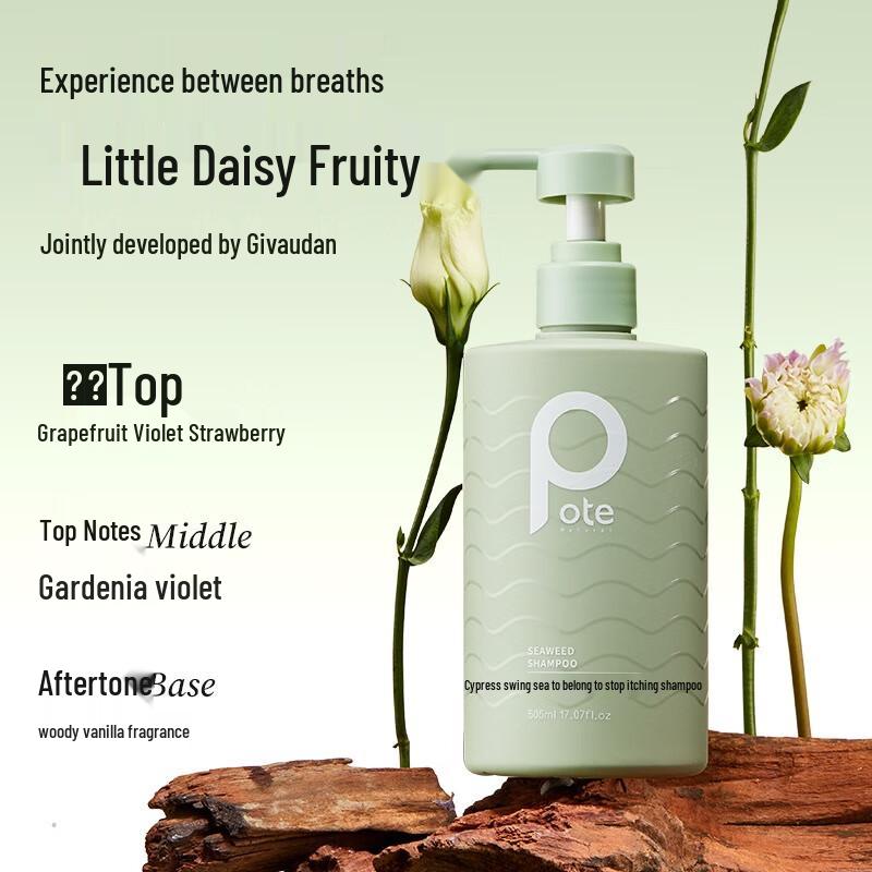 Pote Seaweed Anti-Dandruff Hair & Body Care Gift Set