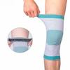 1 пара наколенников для поддержки суставов. Материал: нейлоновый наколенник. Боль в колене.