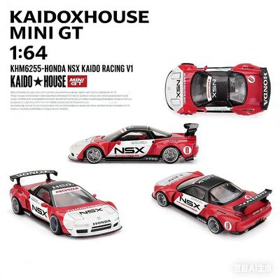 Kaido House x MINI GT 1:64 Honda NSX Kaido Racing V1 Металлическая модель автомобиля (Артикул# KHMG255)