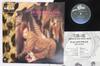 Виниловая пластинка DEAD OR ALIVE Sophisticated Boom Boom 253P499 EPIC 1984 Япония Obi Рок Б/у