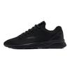 ERKE Men's Breathable Lightweight Running Shoes
