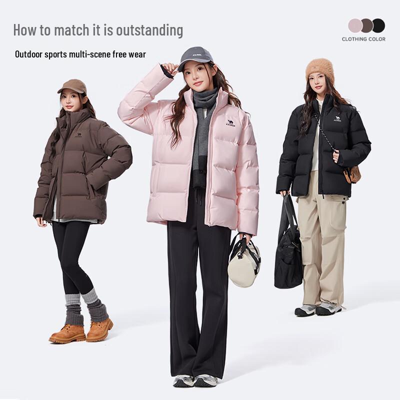 Camel Пуховик Vulcan Unisex 90% пух